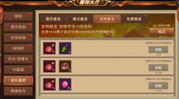 暗影之魂