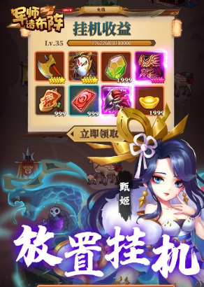 无