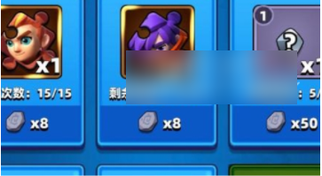 弓箭传说