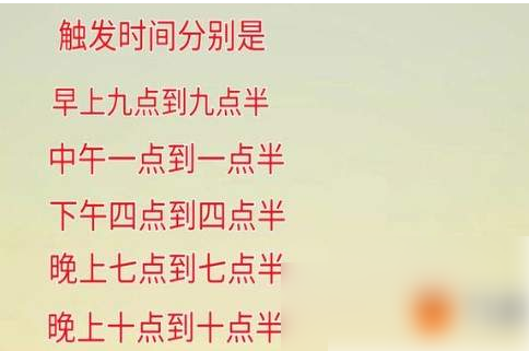 御剑情缘