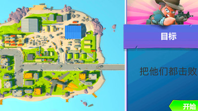 猎手大追杀版