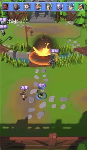 热血派对游戏最新版