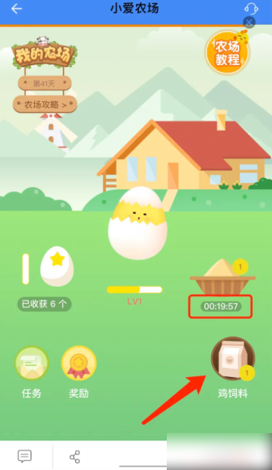 无