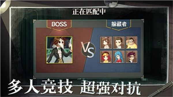 恐怖躲猫猫3万圣节
