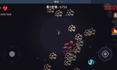 十分钟到黎明免广告