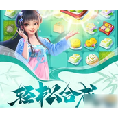 餐厅养成记策略性更换客户指南