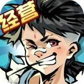 不一样的度假村手机版