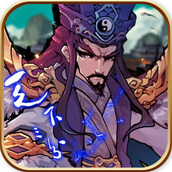 挑斗三国下载安装