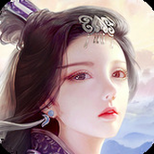 蜀山传奇手游