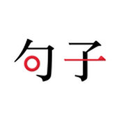 纸条文案句子库