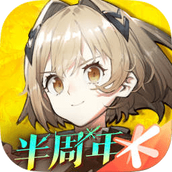 白夜极光版