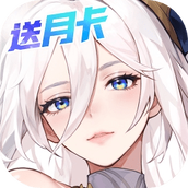 闪烁之光正版