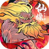 东方仙缘安卓下载