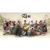 叫我大掌柜兑换码有哪些