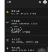 深度解析《零之战线》策略与休闲的完美结合