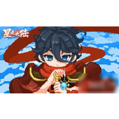 星元大陆新手全面指南探索玄幻修仙世界