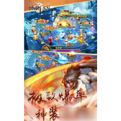 狂斩之刃装备升级攻略指南
