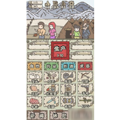 幸存者营地新手指南与冒险策略