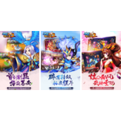 《放开那三国2》金卡详解升金攻略与条件全揭秘