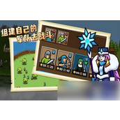 环形帝国攻略指南从入门到精通