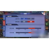 拳皇命运手游帧数与网速优化指南