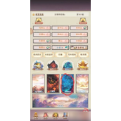 游戏攻略快速获取玉髓石的方法指南