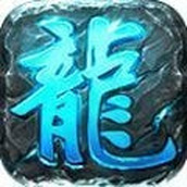 青春火龙下载手机版
