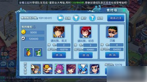无