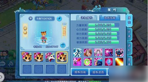 无