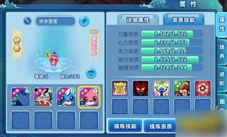 无