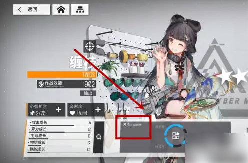 云图计划