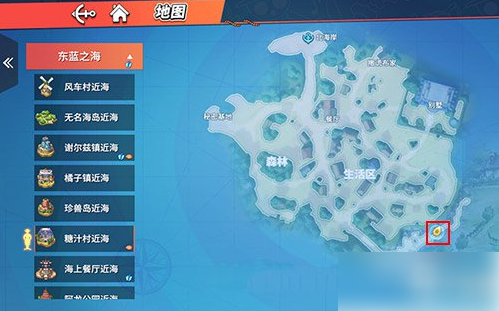 航海王热血航线