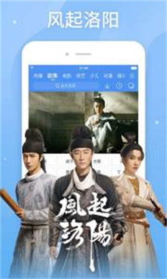 百搜视频免费
