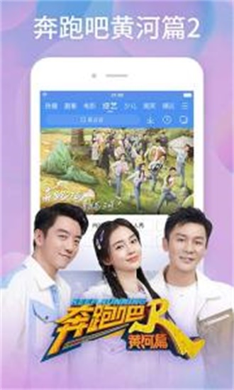 百搜视频免费