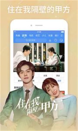 百搜视频免费