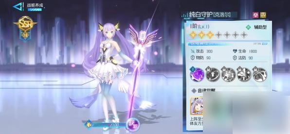异次元主公