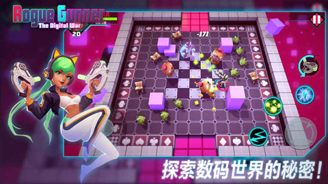 枪火狂徒版
