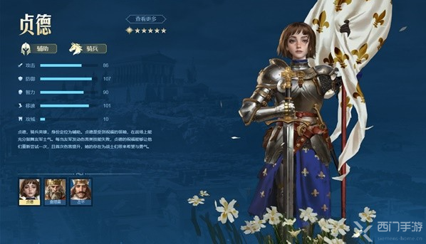 世界启元