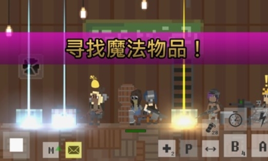 废土物语国际服