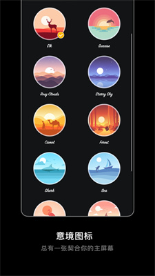 克拉壁纸app