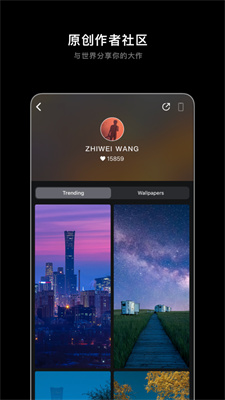 克拉壁纸app