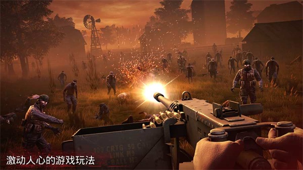 勇闯死人谷21.6.1