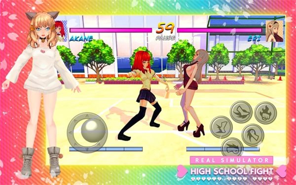 高中女生战斗模拟器版
