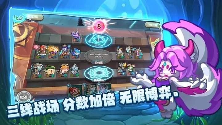 万卡奇兵正式版