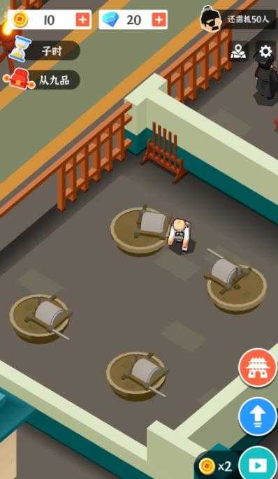 判案我贼溜无限金币无限钻石