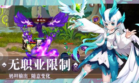 万物之上觉醒下载安装