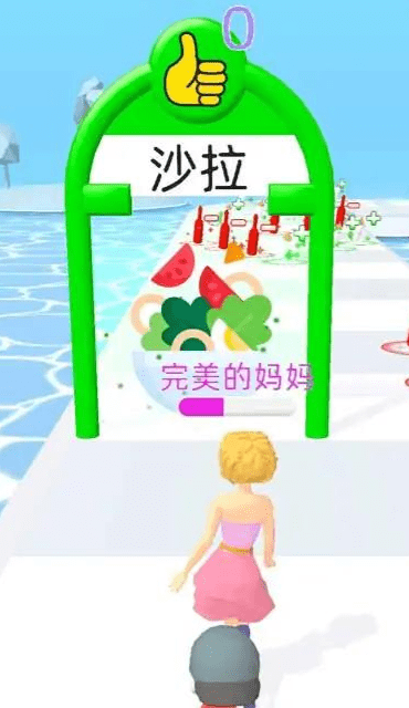 好妈妈坏妈妈安装包