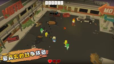 生化之危机下载安装