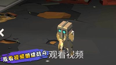 生化之危机下载安装