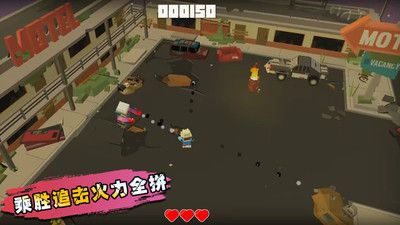 生化之危机下载安装